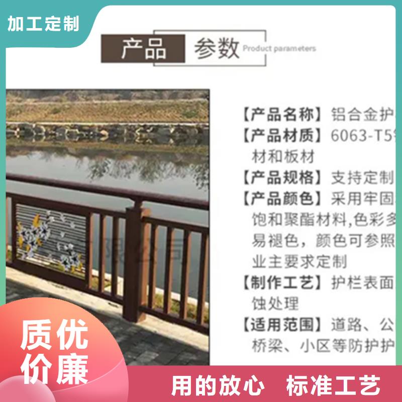 不锈钢立柱视频-包头市不锈钢立柱-(同城)可服务区域乌海|兴安|呼伦贝尔|阿拉善|锡林郭勒|乌兰察布