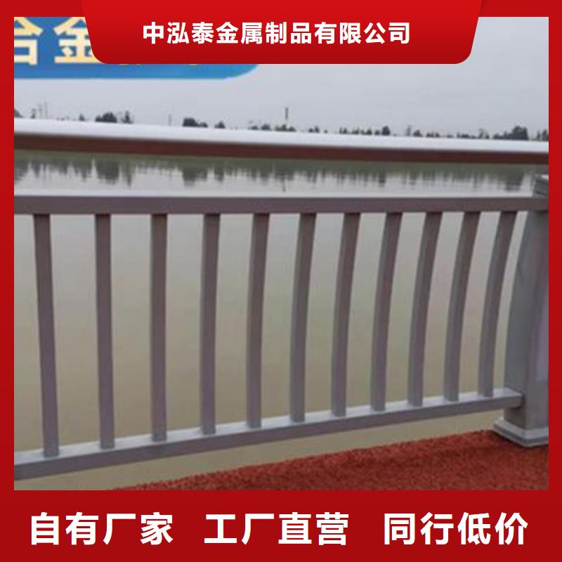 铝合金护栏,钢板立柱核心技术