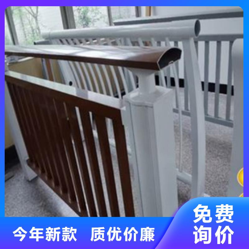 【铝合金护栏】景观护栏用心做品质