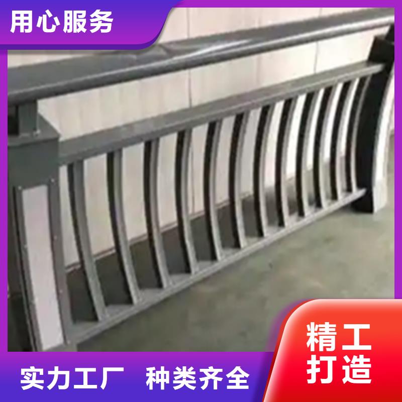铝合金护栏钢板立柱现货实拍
