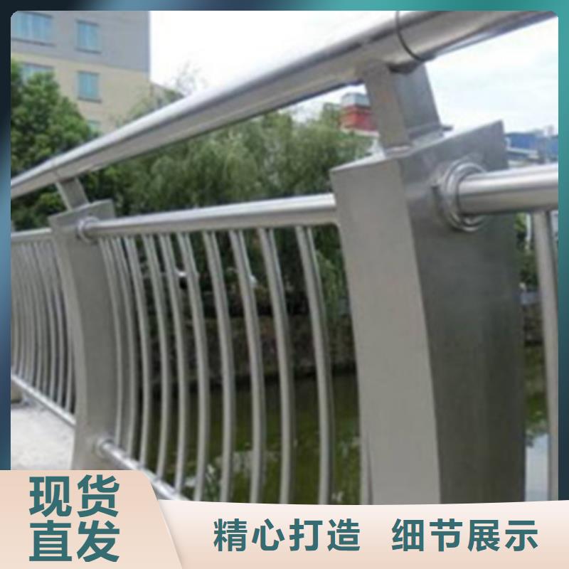 不锈钢立柱视频-不锈钢立柱|哈尔滨市|五常|双城|佳木斯|鹤岗|大庆|大兴安岭|绥化|牡丹江