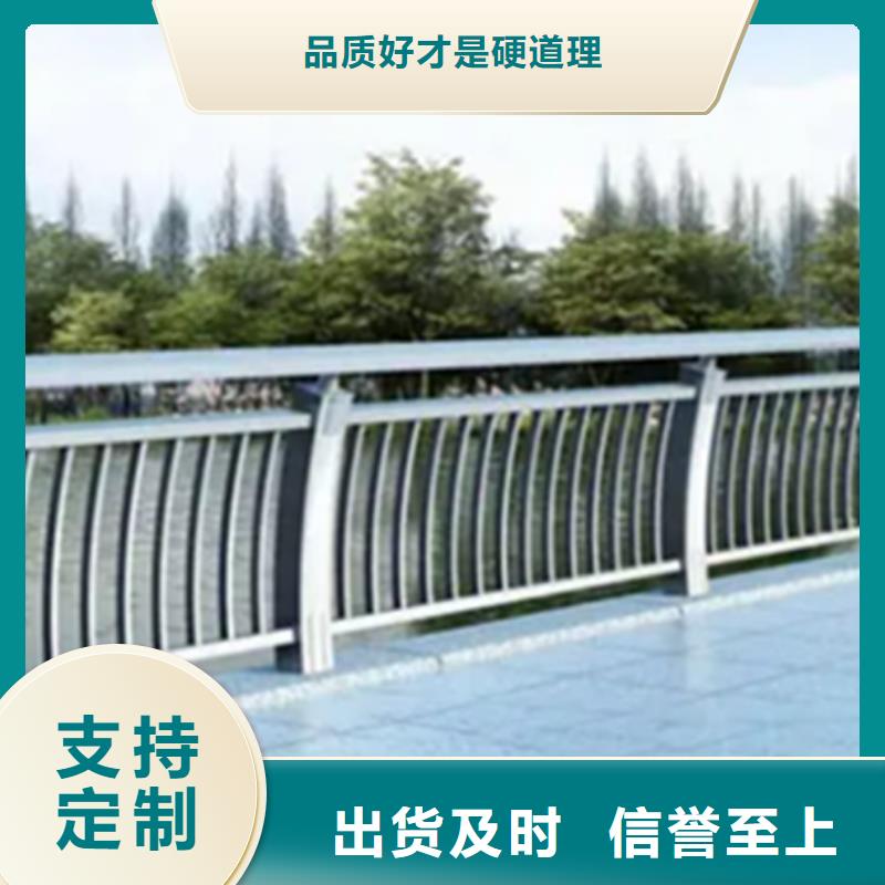 不锈钢立柱视频-不锈钢立柱|陕西省安康市|旬阳|汉滨|铜川|宝鸡|咸阳|榆林|商洛|汉中|西安