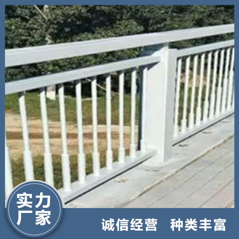 铝合金护栏 【热镀锌立柱】今日价格