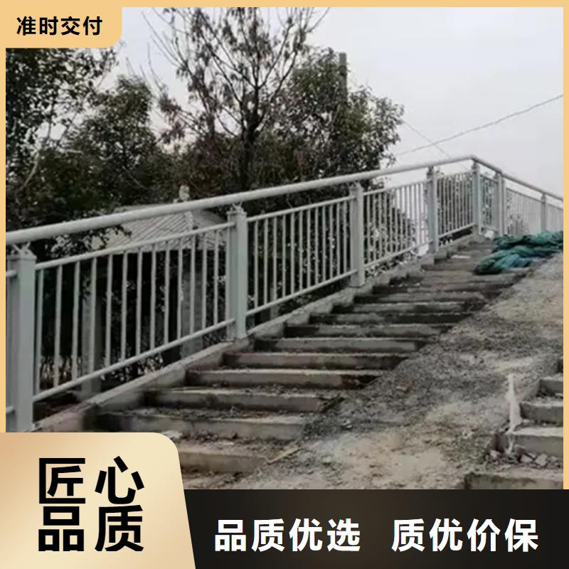 铝合金护栏 【热镀锌立柱】今日价格