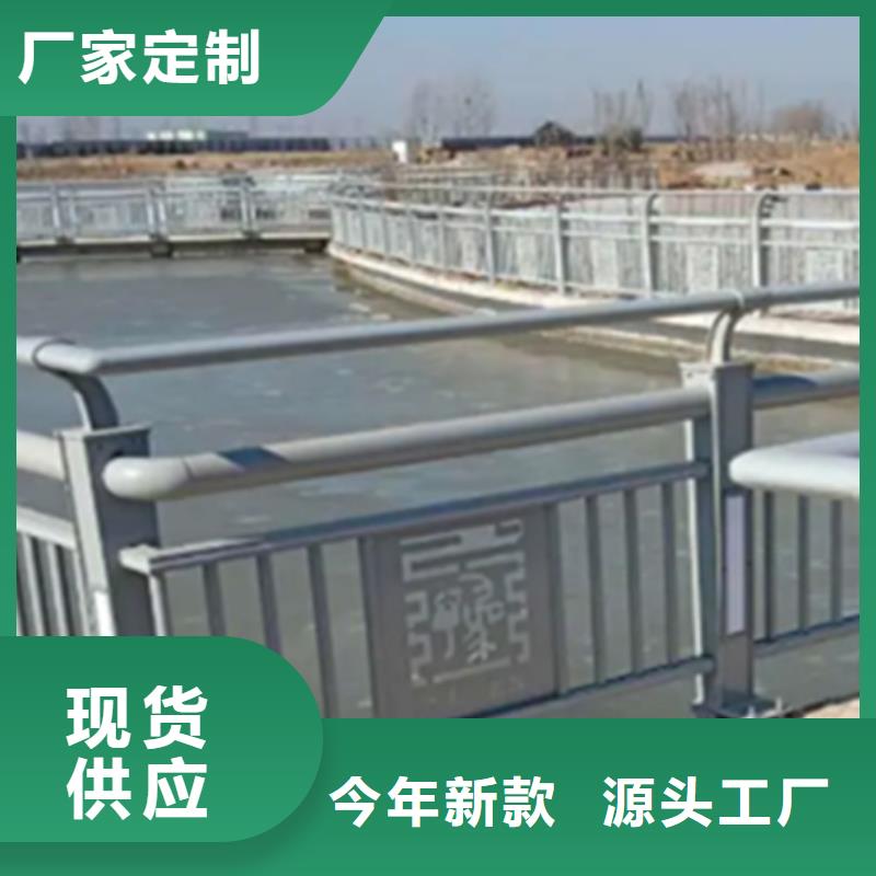 不锈钢立柱视频-不锈钢立柱|哈尔滨市|五常|双城|佳木斯|鹤岗|大庆|大兴安岭|绥化|牡丹江