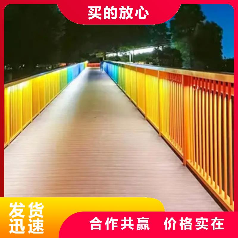 铝合金护栏,钢板立柱发货及时