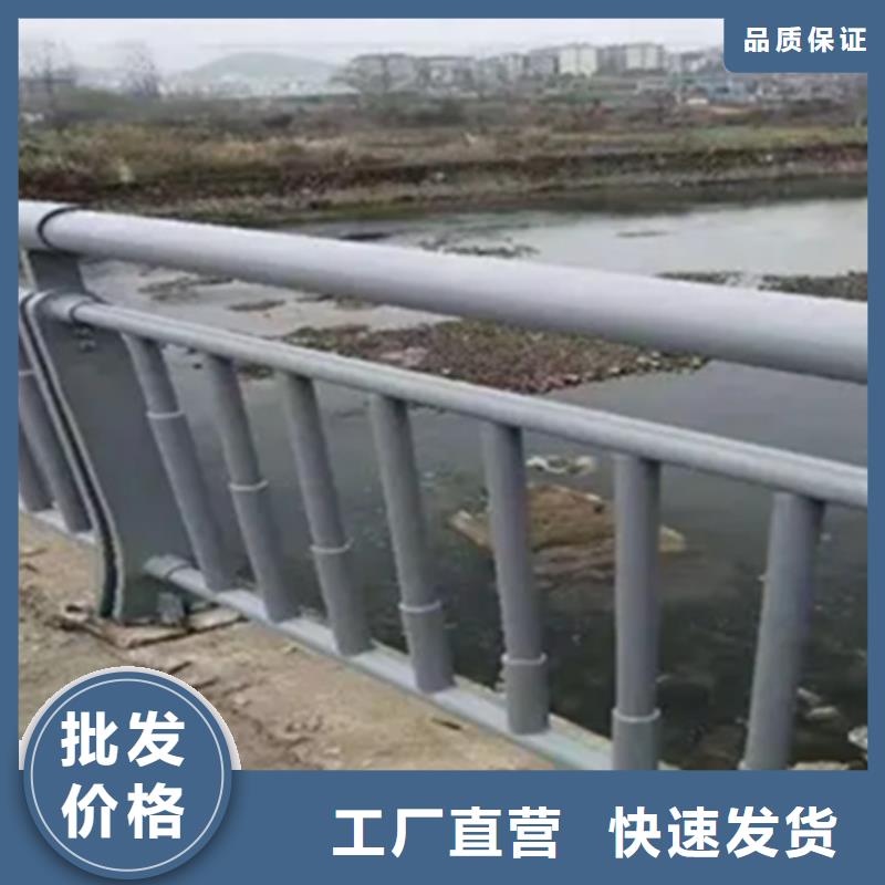 铝合金护栏,河道防撞栏杆畅销本地