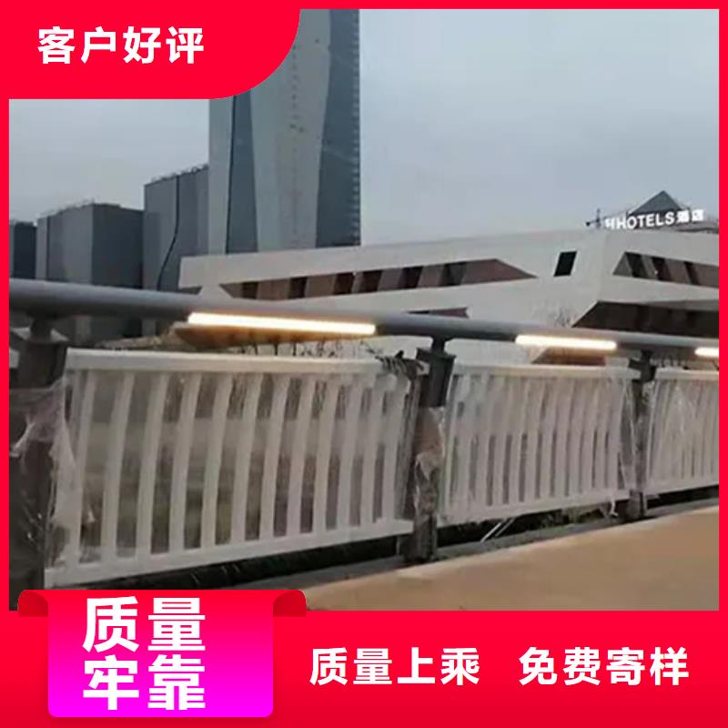 铝合金护栏201不锈钢复合管一站式厂家
