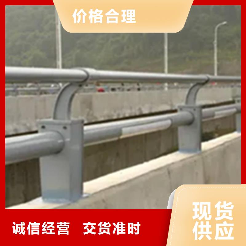 铝合金护栏人行道护栏质优价廉