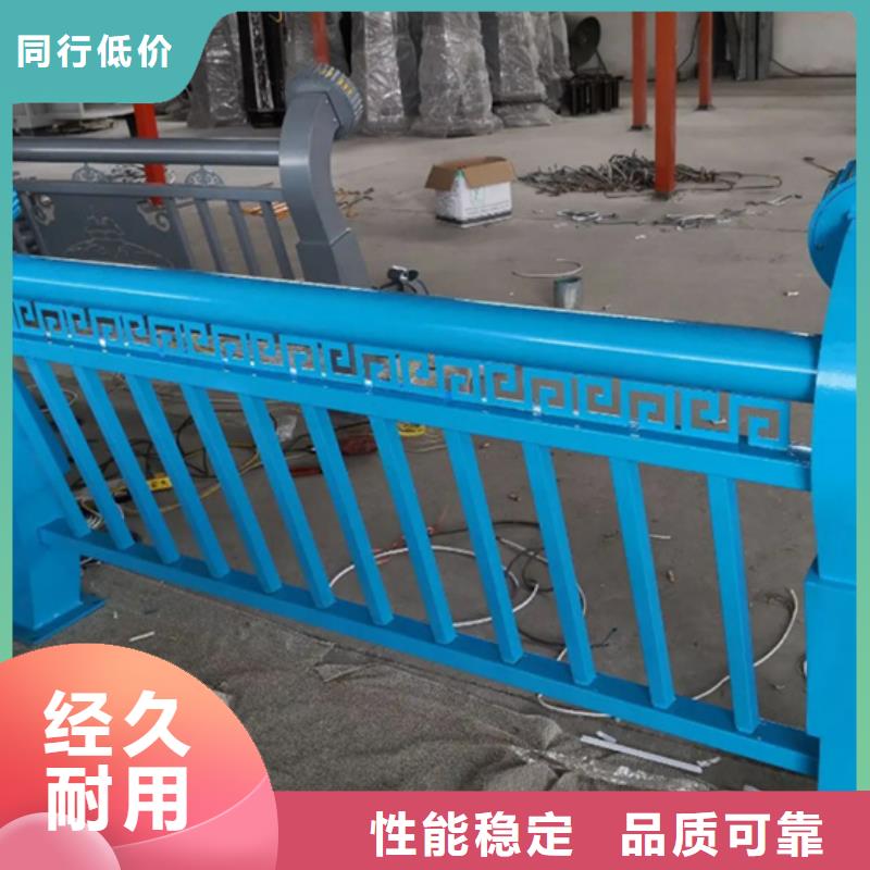 铝合金护栏_桥梁景观栏杆自营品质有保障