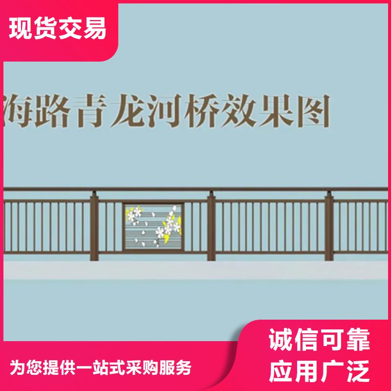 铝合金护栏河堤护栏满足多种行业需求
