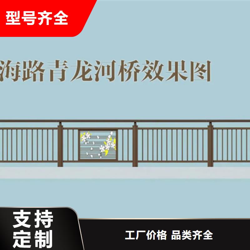 铝合金护栏钢板立柱现货实拍