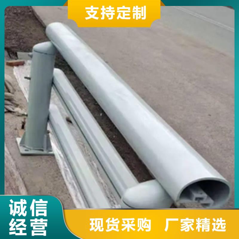 铝合金护栏 【热镀锌立柱】今日价格