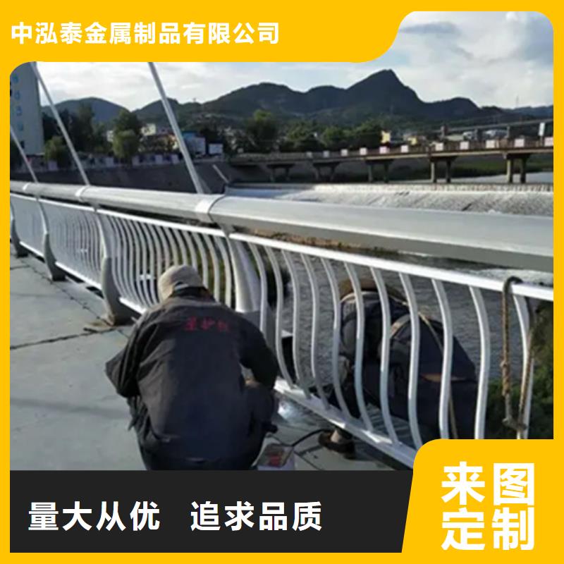 铝合金护栏防撞栏杆质量为本