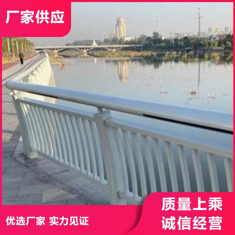 不锈钢立柱视频-不锈钢立柱|哈尔滨市|五常|双城|佳木斯|鹤岗|大庆|大兴安岭|绥化|牡丹江