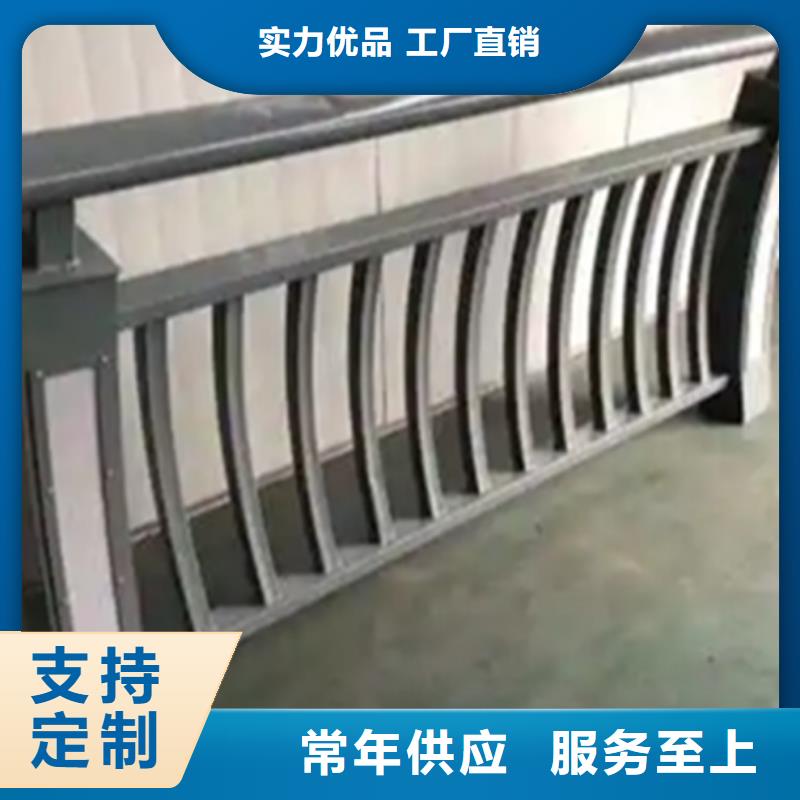 铝合金护栏河堤护栏满足多种行业需求
