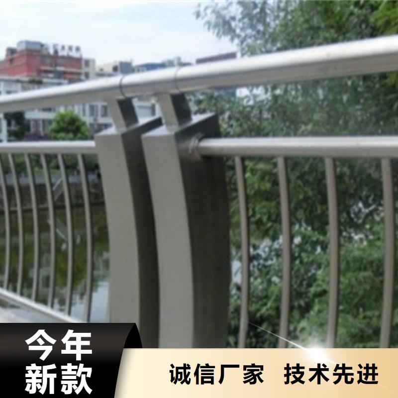 铝合金护栏 【热镀锌立柱】今日价格