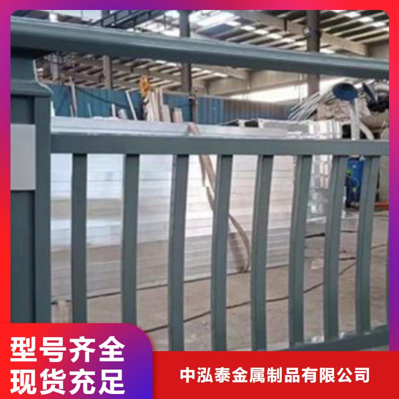 铝合金护栏交通防撞围栏源头厂家直销