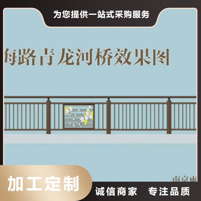 不锈钢立柱视频-包头市不锈钢立柱-(同城)可服务区域乌海|兴安|呼伦贝尔|阿拉善|锡林郭勒|乌兰察布