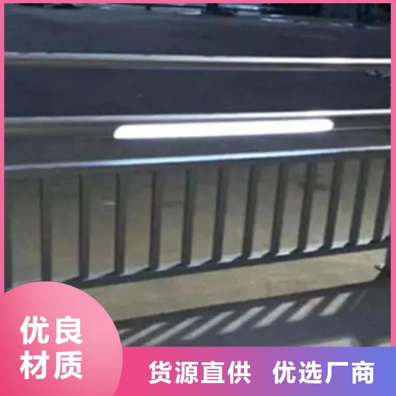 不锈钢立柱视频-不锈钢立柱|哈尔滨市|五常|双城|佳木斯|鹤岗|大庆|大兴安岭|绥化|牡丹江