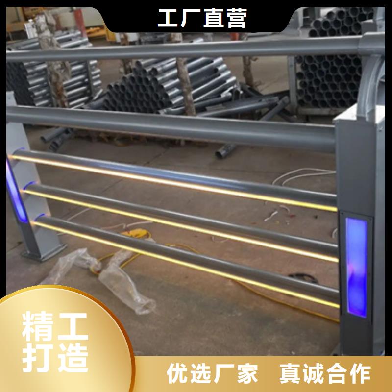铝合金护栏,河道防撞栏杆畅销本地