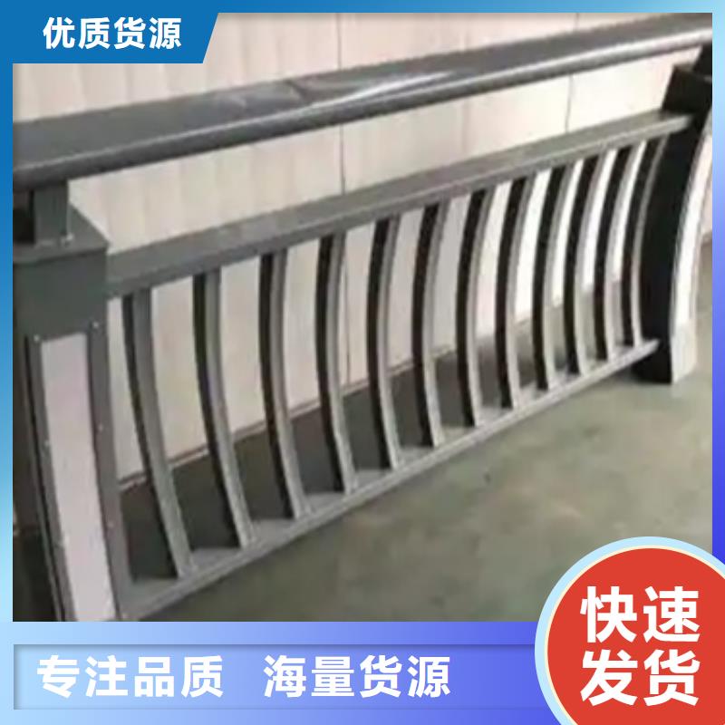 铝合金护栏河堤护栏满足多种行业需求