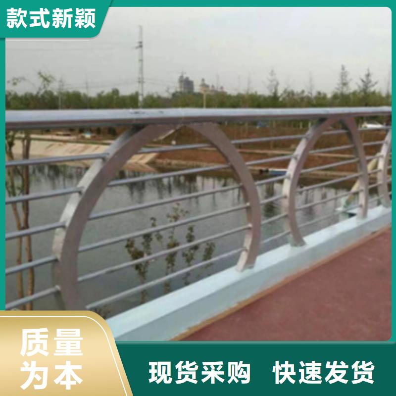 铝合金护栏,钢板立柱发货及时
