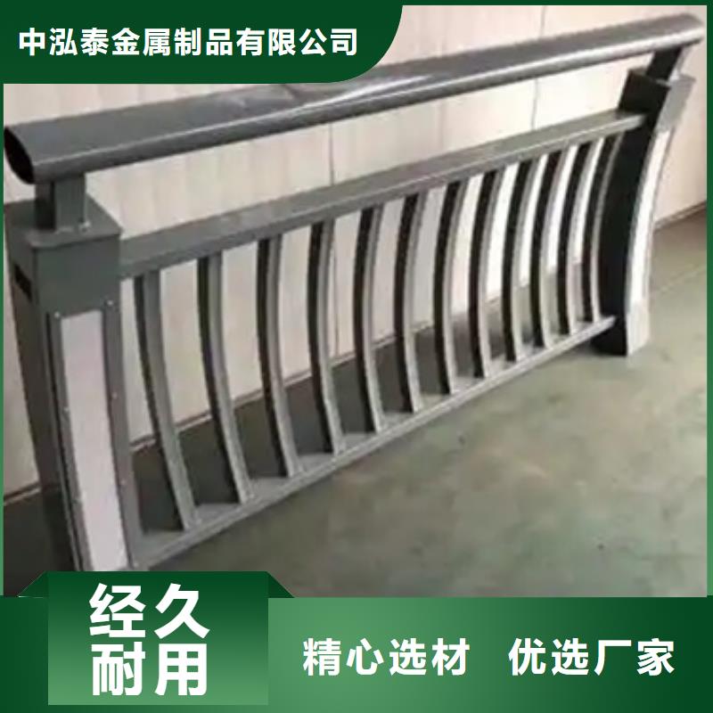 铝合金护栏河堤护栏优选好材铸造好品质