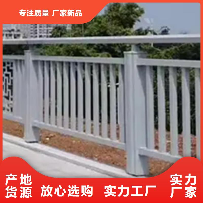 铝合金护栏镀锌管景观护栏采购