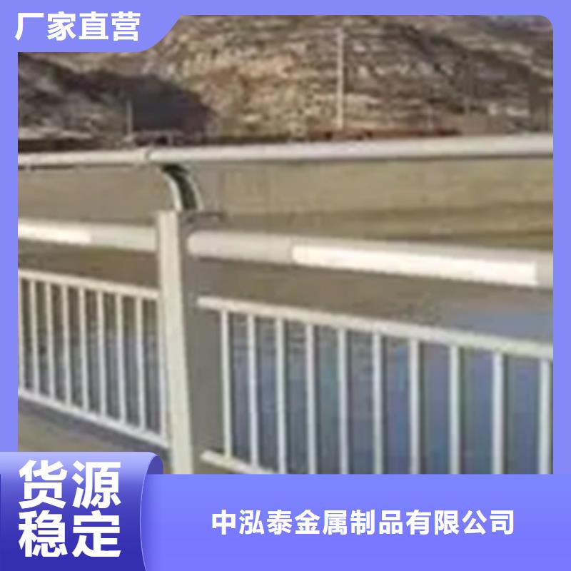 铝合金护栏镀锌管景观护栏采购