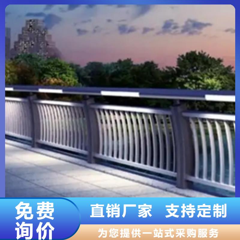 不锈钢立柱视频-不锈钢立柱|陕西省安康市|旬阳|汉滨|铜川|宝鸡|咸阳|榆林|商洛|汉中|西安