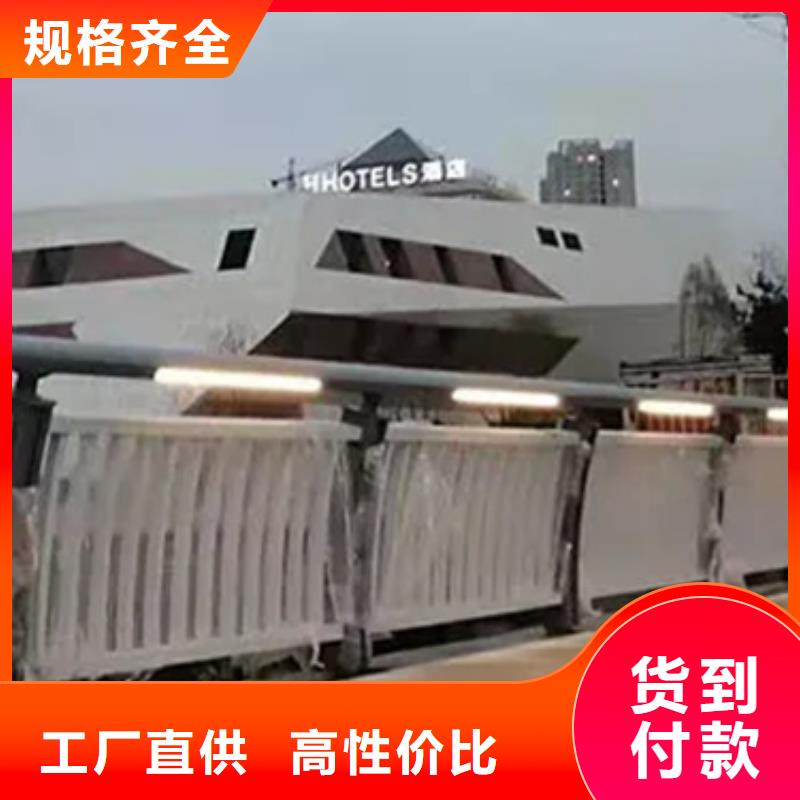 铝合金护栏交通防撞围栏源头厂家直销