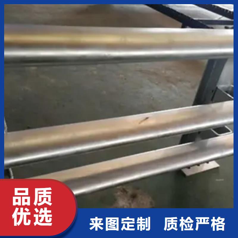 铝合金护栏201不锈钢复合管一站式厂家