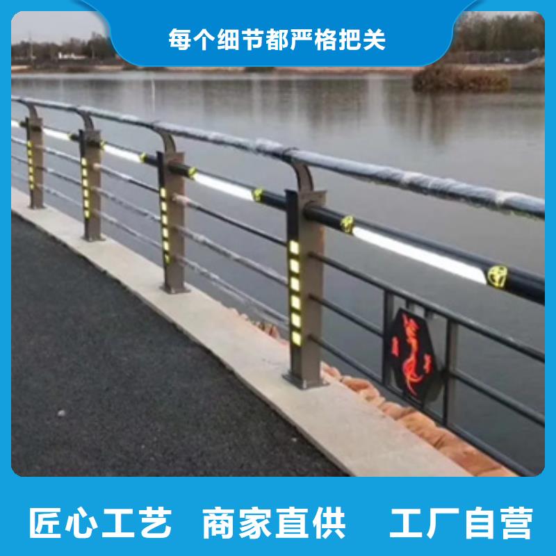 铝合金护栏钢板立柱现货实拍