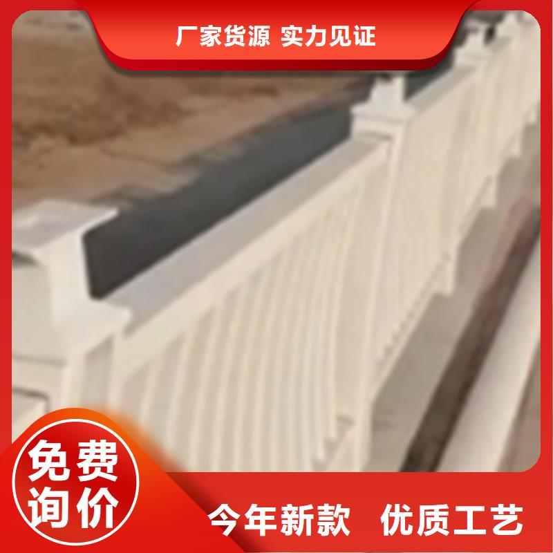 铝合金护栏交通防撞围栏源头厂家直销