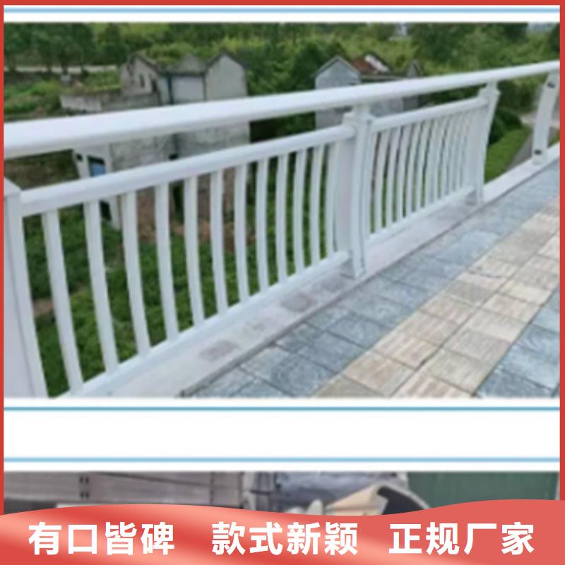 铝合金护栏 灯光防撞护栏丰富的行业经验