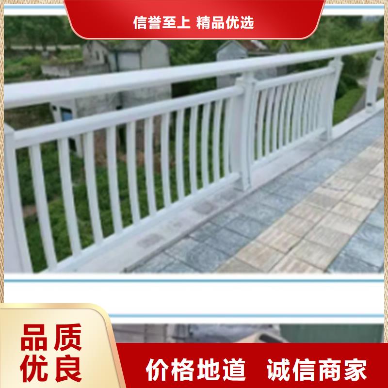 铝合金护栏镀锌管景观护栏采购