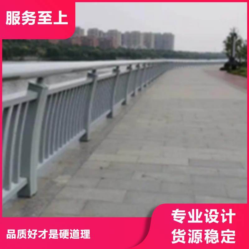 铝合金护栏镀锌管景观护栏采购