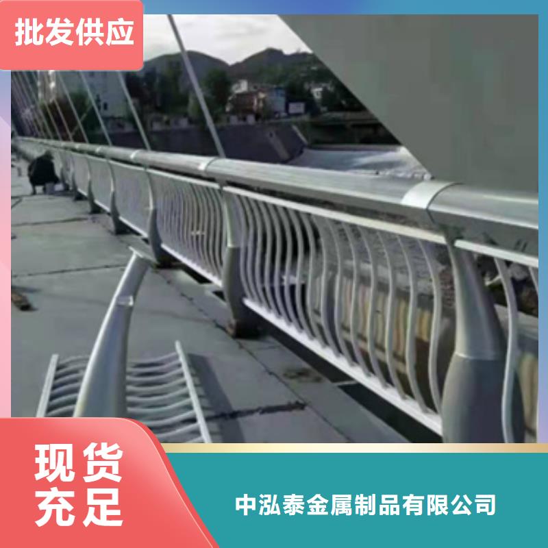 铝合金护栏人行道护栏质优价廉