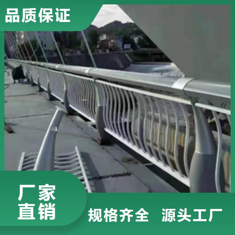 铝合金护栏交通防撞围栏源头厂家直销