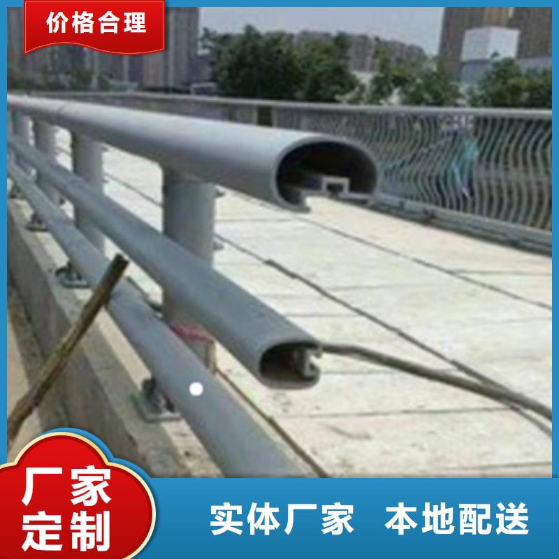 铝合金护栏人行道护栏质优价廉