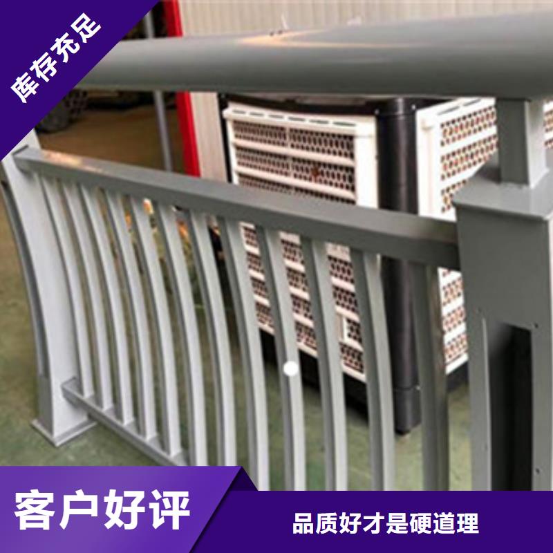 铝合金护栏交通防撞围栏源头厂家直销