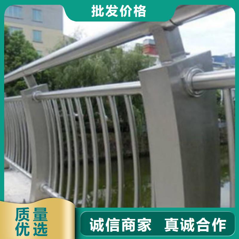 铝合金护栏_桥梁景观栏杆自营品质有保障