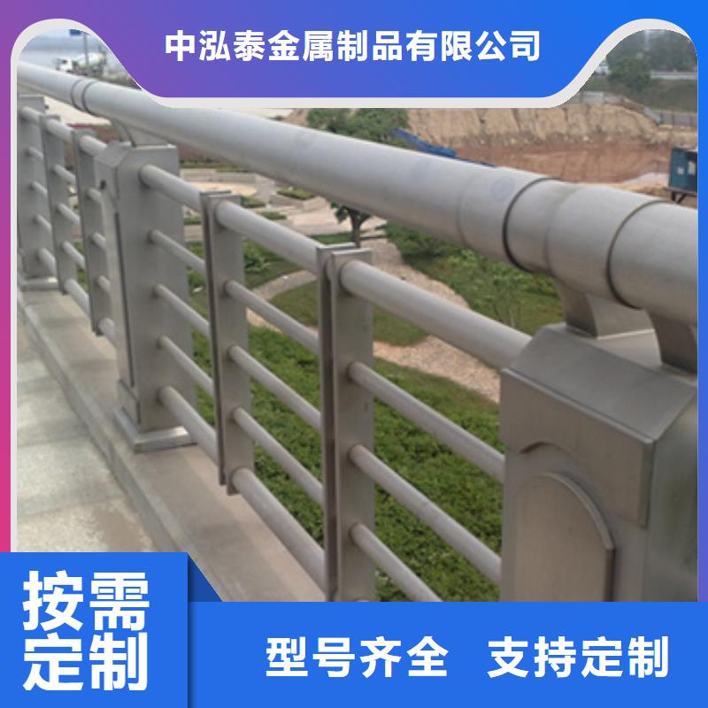 铝合金护栏人行道护栏质优价廉