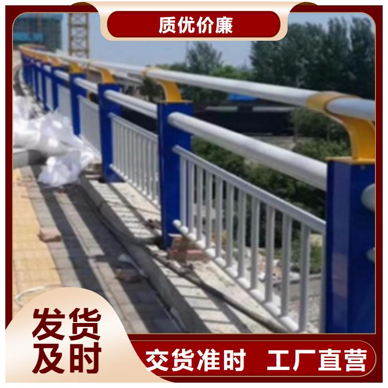 铝合金护栏镀锌管景观护栏采购