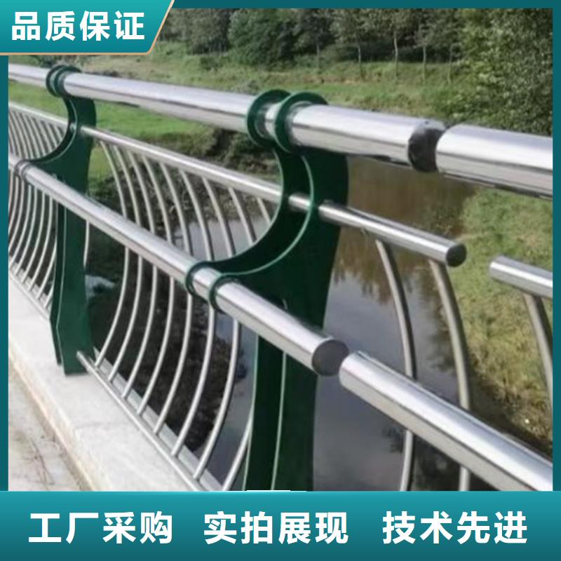 不锈钢护栏【中央分隔栏】量大从优