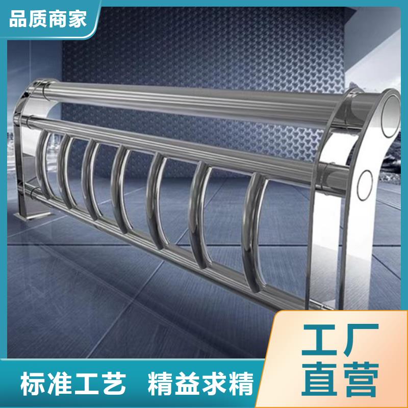 不锈钢护栏河道护栏海量现货