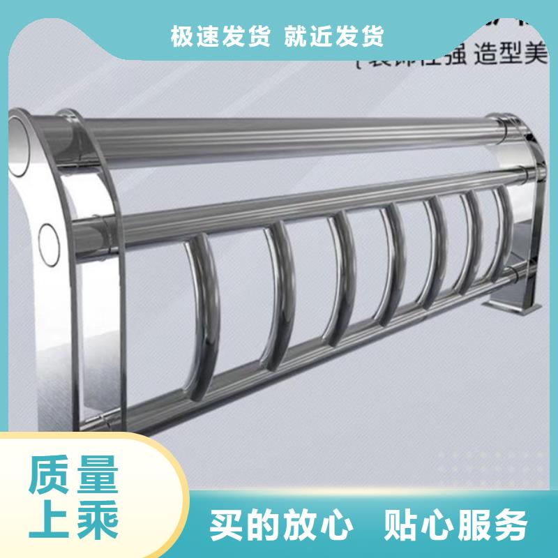 不锈钢护栏【市政护栏】大量现货