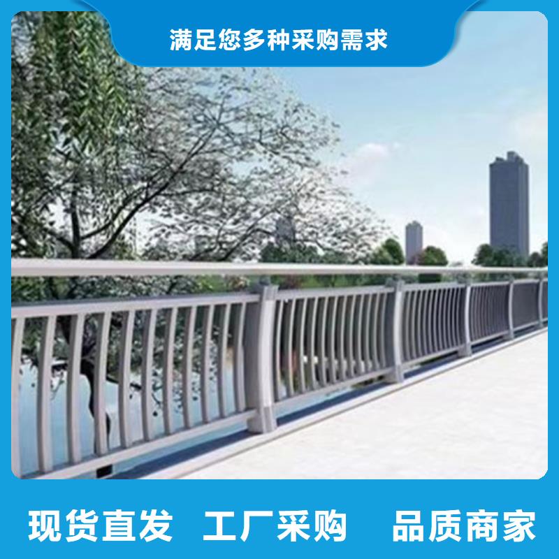 【不锈钢护栏】_景观护栏根据要求定制