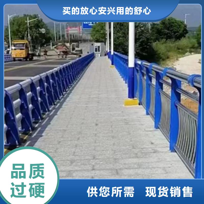 不锈钢护栏,防撞栏杆厂质优价廉